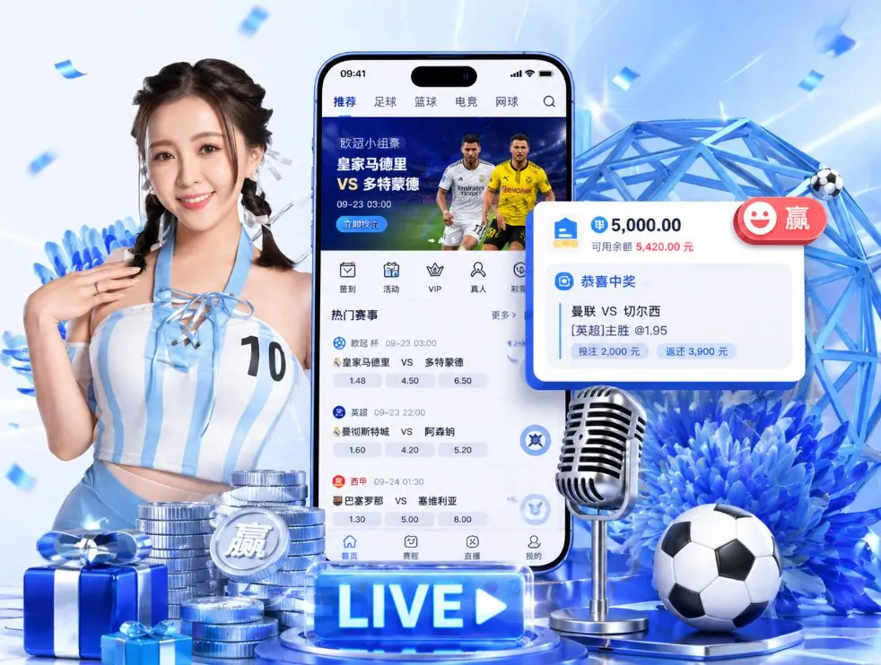 多多28App
